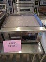 威爾寶智能電扒爐EG-538Z威爾寶商用平扒爐不銹鋼智能電扒爐