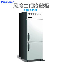 Panasonic松下冰箱SRR-681CP松下立式风冷冰箱上下二门冷藏柜