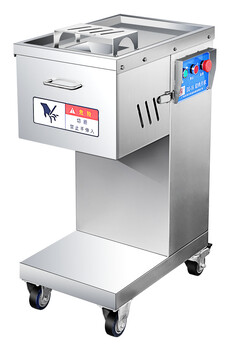 百成DQ-1A切肉片機商用座地式鮮肉切片機百成榮藝切肉絲肉片