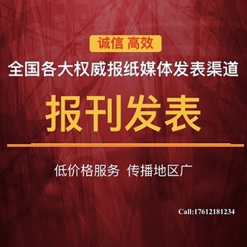 互联网营销的方式聚焦品牌宣传推广资源合作推广资源