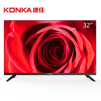 Konka/康佳LED32F100032英寸led电视机广州伟红电器