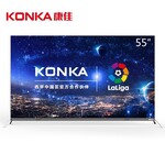 康佳（KONKA）OLED55V92U55英寸OLED有机自发光纤薄4K智能电视