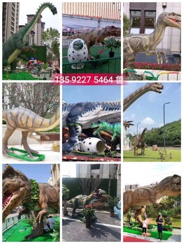 电动恐龙模型制造商_出租出售大型仿真恐龙