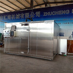 食品机械生产销售一体化海鱼速冻机冷冻机流态化单冻机速冻海产品的速冻机