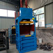 深圳廢品壓縮打包機廠家供應各型號立式壓包機設備