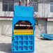 杭州漁網皮革液壓打包機工廠垃圾廢料壓包機雙杠打包機