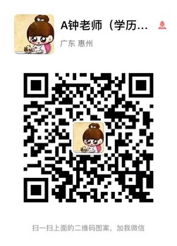 惠陽淡水平面設(shè)計培訓(xùn)，淡水平面設(shè)計培訓(xùn)學(xué)費