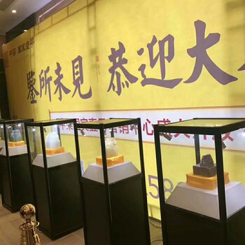 嘉兴房地产活动案例龙袍玉玺展策划龙袍玉玺展出租