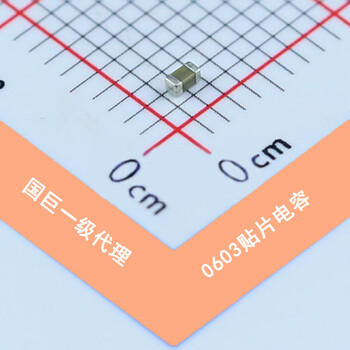 yageo国巨0603102K0.001uf1nf25v50v贴片电容