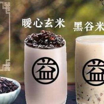 奶茶加盟，为什么益禾堂能赚钱