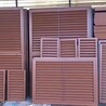 惠山空調圍欄加工廠空調格柵制作鋁合金通風百葉窗