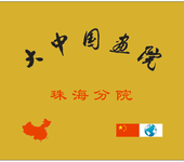 大中国画院：书画租赁版图的先驱者！