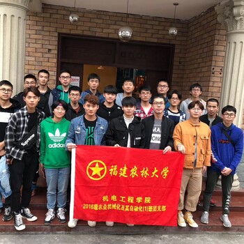 福州威廉古堡大学城学生聚会团建附近的轰趴馆