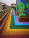 新疆石河子誉臻中国海绵城市建设彩色透水地坪透水混凝土一体化盲道承接材料项目施工