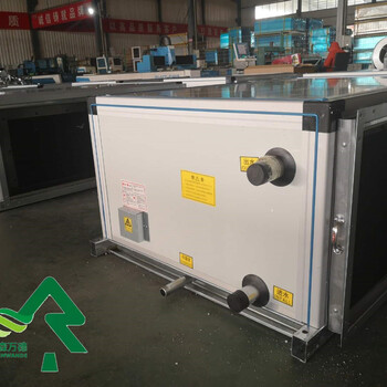 新風(fēng)機(jī)組適用場所空調(diào)水型新風(fēng)機(jī)組新風(fēng)機(jī)組的優(yōu)勢醫(yī)用接潔凈型新風(fēng)機(jī)組