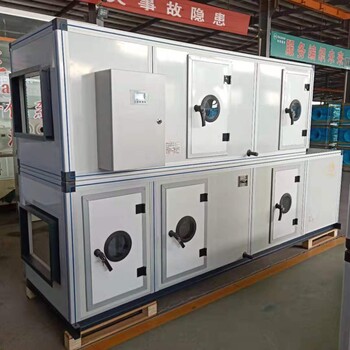 水冷机组冷水机冷凝式热回收机组瑞尼森厂家冷凝机组品牌