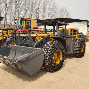 巷道裝載機(jī)-鐵礦用巷道鏟車(chē)-螢石礦用巷道裝載機(jī)-廠家