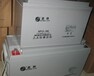 山东圣阳蓄电池12V100AH毫安UPS/EPS电源变、发电站紧急电源系统