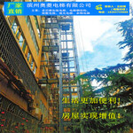 安徽省合肥市电梯钢结构公司-安徽省合肥市电梯钢结构厂家-厂家供应直销电梯钢结构