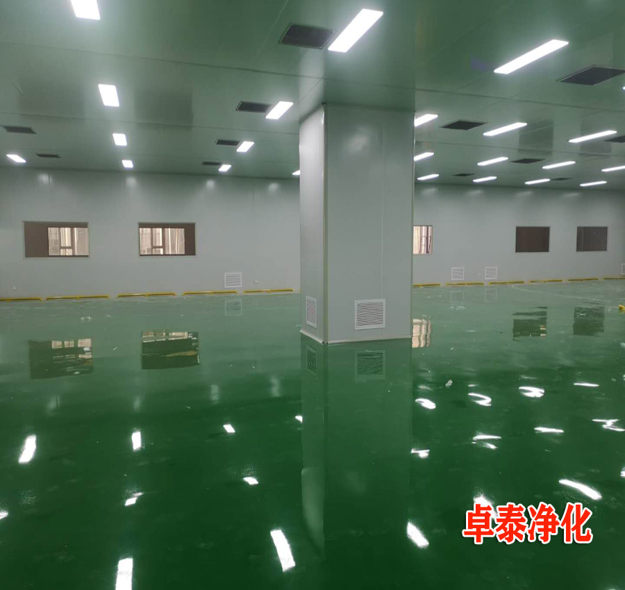 河北沧州净化车间装修设计施工厂家找意卓泰净化价格实惠