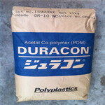 pom日本宝理YF-20耐磨损性PTFE20%pom塑胶原料