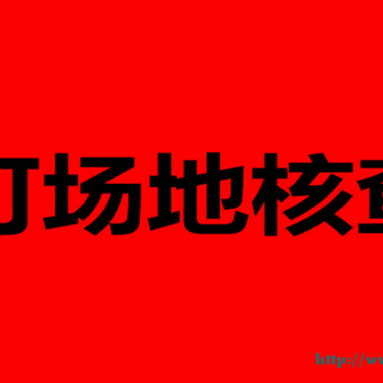 10一50平龙华办公室出租，提供租赁凭证