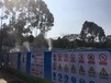 武汉工地围挡喷淋石料厂房喷淋高效降尘
