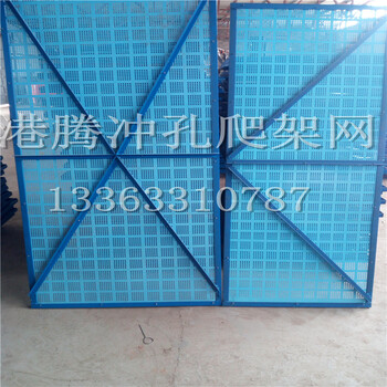 供應(yīng)港騰建筑爬架網(wǎng)高層建筑施工安全防護(hù)網(wǎng)