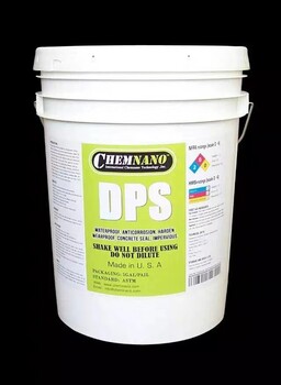 DPS永凝液水泥基渗透结晶防水剂
