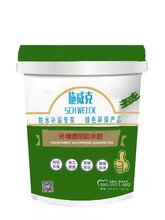 河南施威克外墙透明防水胶无色隐形透明防水胶建筑瓷砖外墙防水涂料批发图片