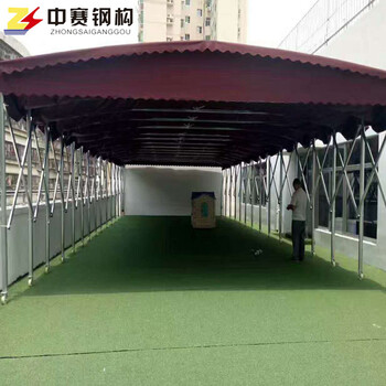 西安推拉雨棚廠物流倉儲帳篷戶外停車雨棚移動伸縮遮陽棚