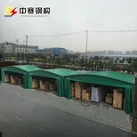 西安雨棚厂家户外遮阳棚移动雨棚推拉雨棚活动帐篷推拉帐篷图片3