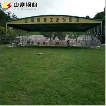 西安推拉雨棚厂电动雨棚活动推拉篷户外伸缩雨棚移动雨棚