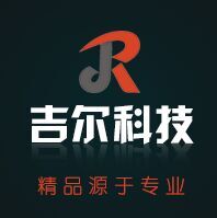 安徽吉尔信息科技有限公司