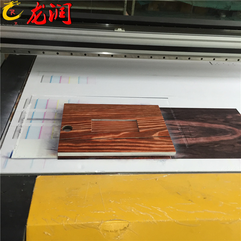木塑板喷印机pvc数码印花机木塑复合材料打印
