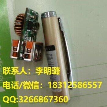 SP1229HN双USB输出2.4A2立恒流的车充IC