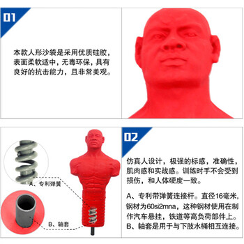 湖南心理宣泄器材生产厂家公司