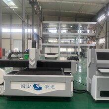 国宏激光板管一体机一机两用一体式设计操作简单图片