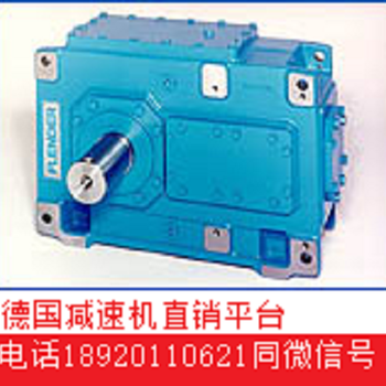 弗兰德减速机型号--弗兰德代理商全系列型号全渠道