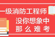 2019江西质监局叉车证去哪里考试考试地点在哪里