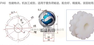 图片0