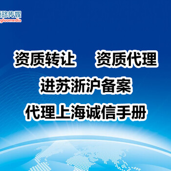 监理企业到昆山承接业务办理进苏备案所需材料