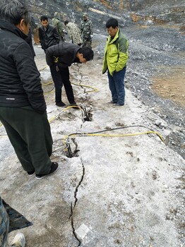 开山机矿山岩石分解劈裂器内江