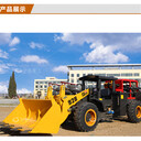 礦井裝載機(jī)內(nèi)蒙古隧道礦用小鏟車水過濾