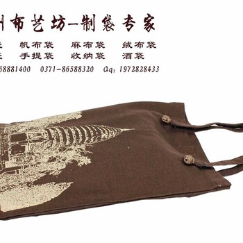 郑州学生帆布手提袋-郑大手提袋定制厂家供应商