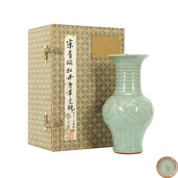 龍泉窯梅子青釉牡丹唐草文弦紋撇口瓶