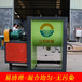 广东佛山节能高效型卧式化工原料搅拌机塑料颗粒干粉片材料混料机