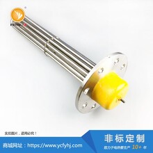酒店用大功率水电加热器（佳佳编辑）