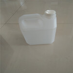 济南2.5升酒壶2.5公斤花生油桶2.5公斤扁桶2.5KG塑料桶2.5千克塑料包装容器食用包装桶