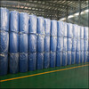 濰坊200千克食品塑料桶200升溶劑塑料桶200公斤圓口塑料桶
